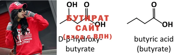 jwh Белокуриха