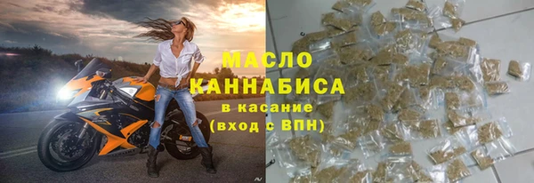 MDMA Premium VHQ Бугульма