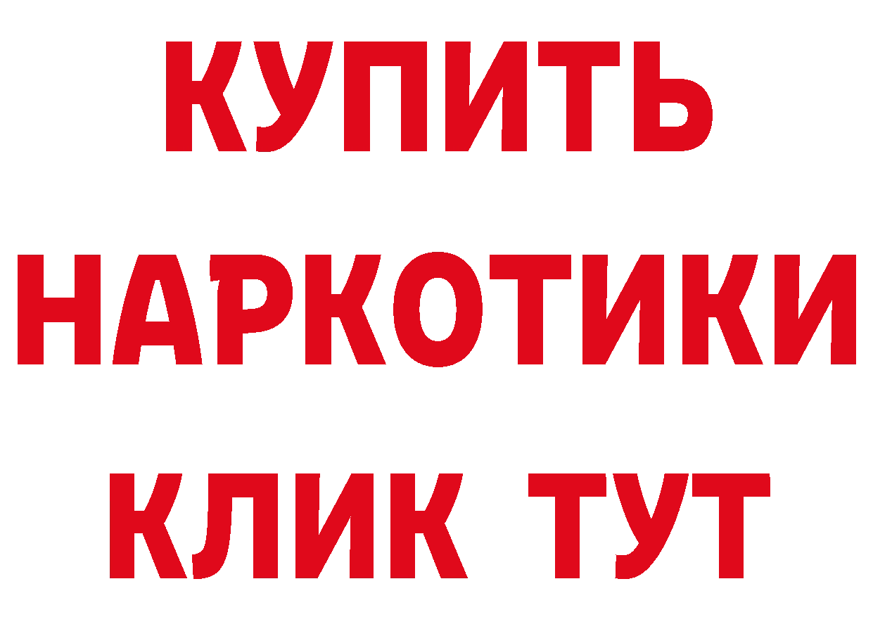 Как найти закладки? дарк нет формула Благодарный